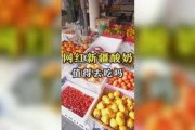 娱乐吃瓜妹医院,揭秘医疗现场背后的故事