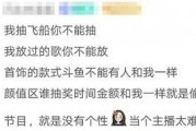 娱乐吃瓜酱的文案句子,揭秘娱乐圈那些鲜为人知的幕后故事