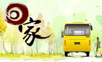 吃瓜网最新回家线路,最新回家线路大公开！